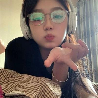 阿娜尔罕