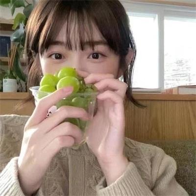 阴阳相成