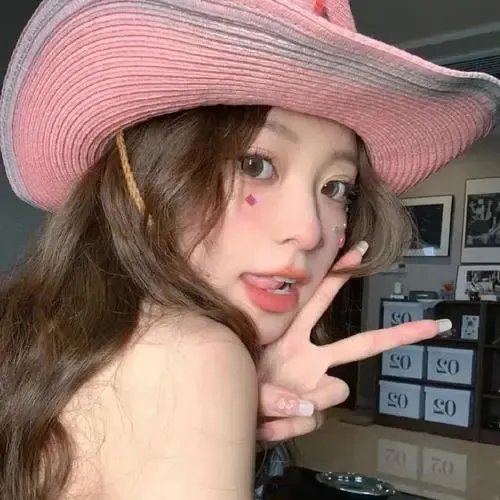 碧玉天香