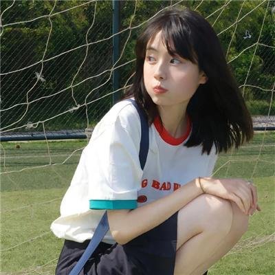 谁伴我一生